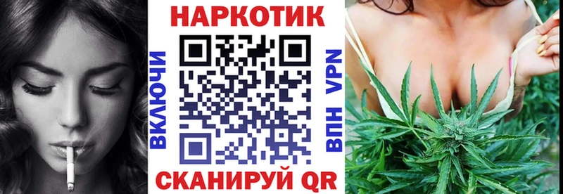 Магазин наркотиков Торжок ГАШИШ  Канабис  Экстази  ОМГ ОМГ вход  Cocaine  APVP  Мефедрон 