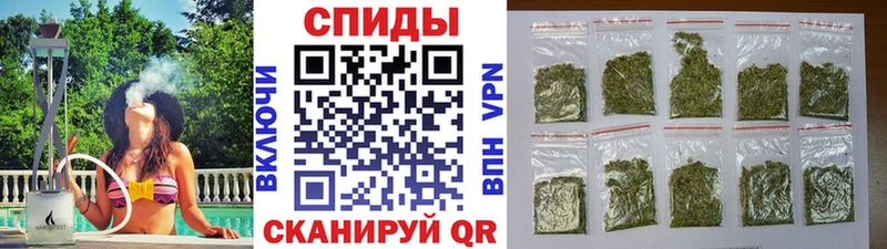 БУТИРАТ бутандиол  как найти наркотики  Торжок 