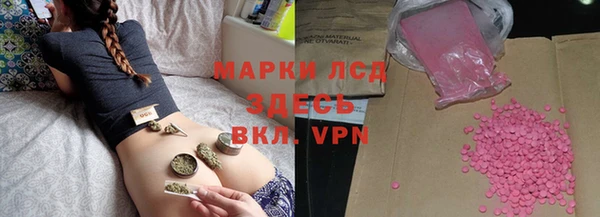 соль курить ск Остров