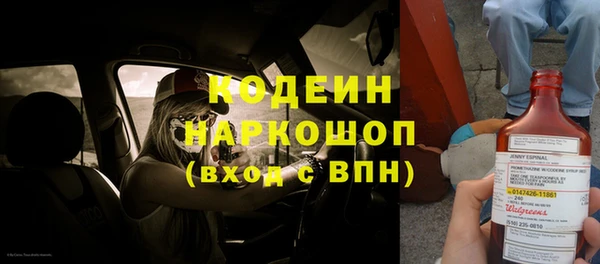 соль курить ск Остров