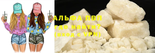 соль курить ск Остров