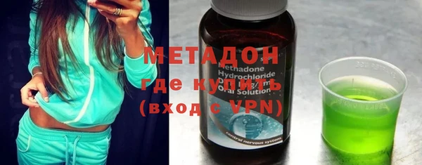 соль курить ск Остров