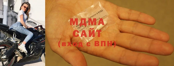 мдпв Дубна