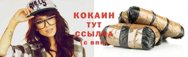 соль курить ск Остров