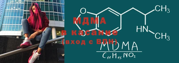 соль курить ск Остров