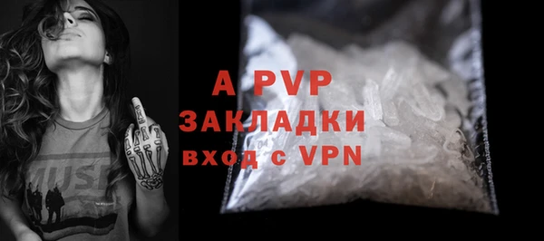 соль курить ск Остров