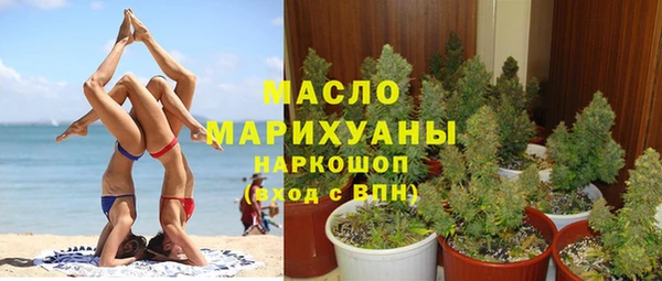 стафф Дубовка