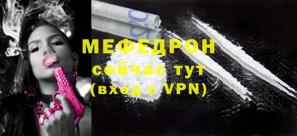 соль курить ск Остров