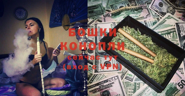 соль курить ск Остров