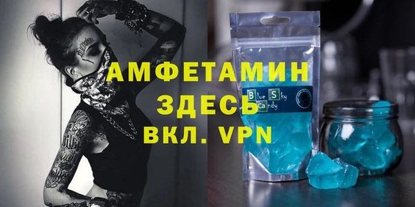 соль курить ск Остров