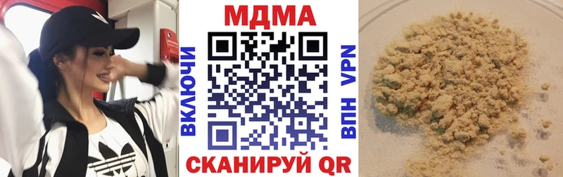 что такое кракен МДМА VHQ Торжок